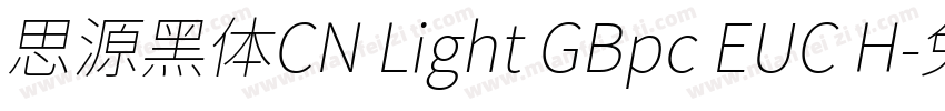思源黑体CN Light GBpc EUC H字体转换